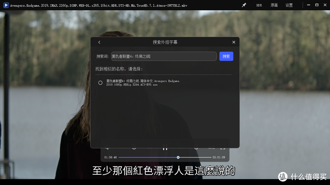这也许就是家用私有云NAS最好的期待！万字长文为你讲述极空间Z4 Pro的开箱体验，你想知道的都有