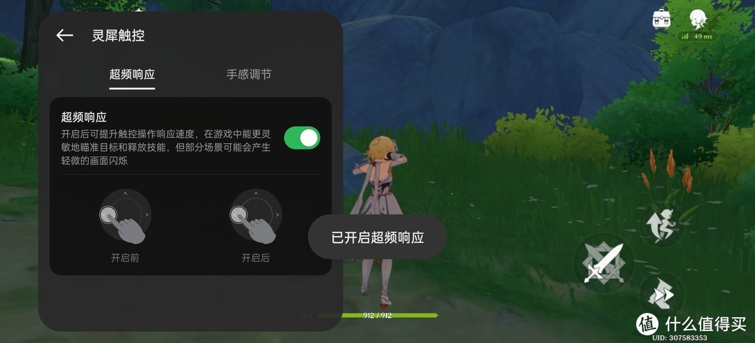 2500+价位口碑爆炸的性能卷王：一加Ace 3手机今年卖爆了