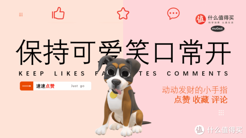 29元＝120G流量+1000分钟通话+1000M宽带+300条短信+15元高德打车代金券！