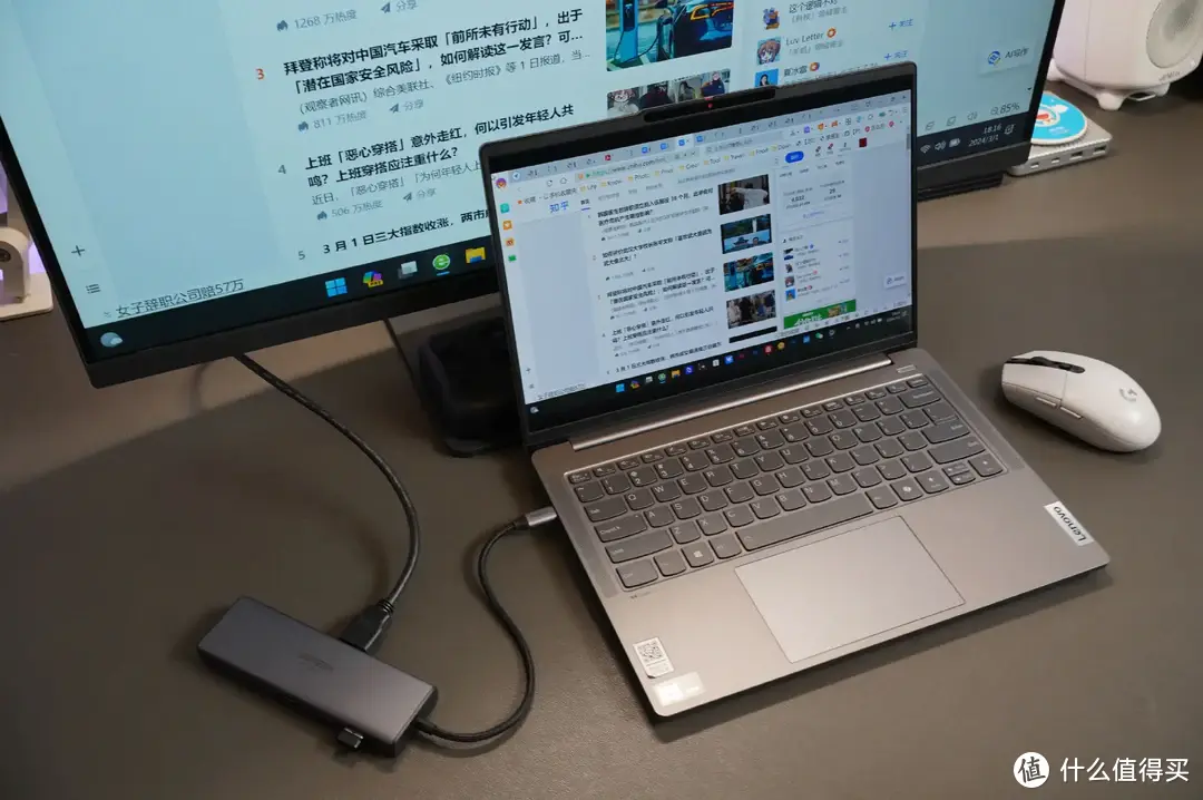 二狗聊数码 篇一百七十一：拯救笔电接口不足，全能绿联扩展坞10合1搞定全部需求