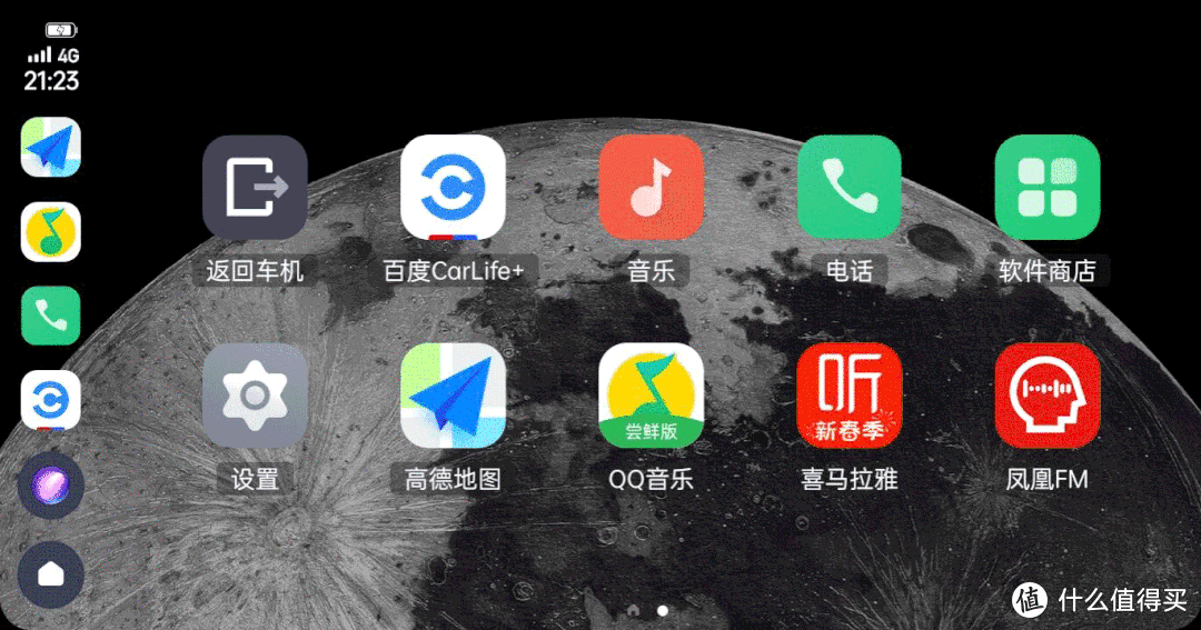 趣味数码专栏 篇二百二十二：一加十周年旗舰如何，老加油入手一加12详细体验