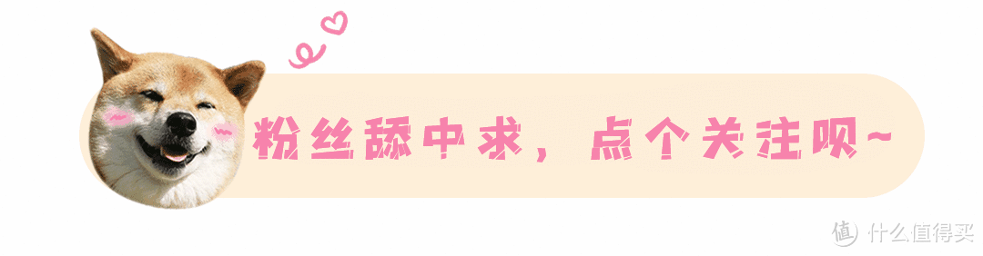 『解锁办公新姿势』 篇四十：性价比管够，34寸2K 180Hz高刷曲面屏带来的沉浸式体验——华硕战影34电竞显示器评测
