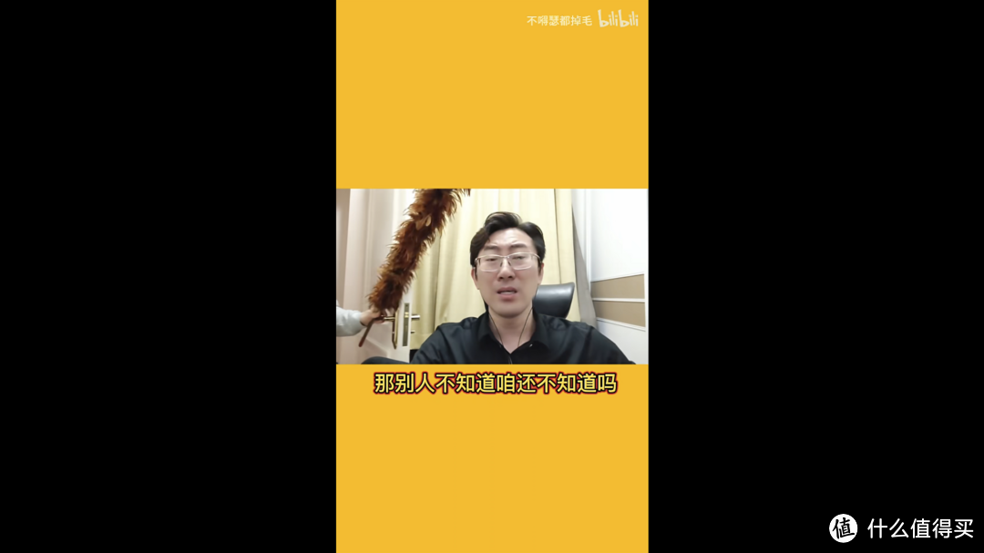 坐着就把流量赚了？丨盘点B站那些光靠嘴皮子，就能上100W粉的UP主