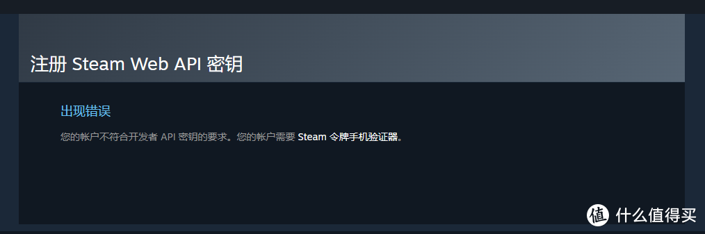 搭建游戏库-Playnite