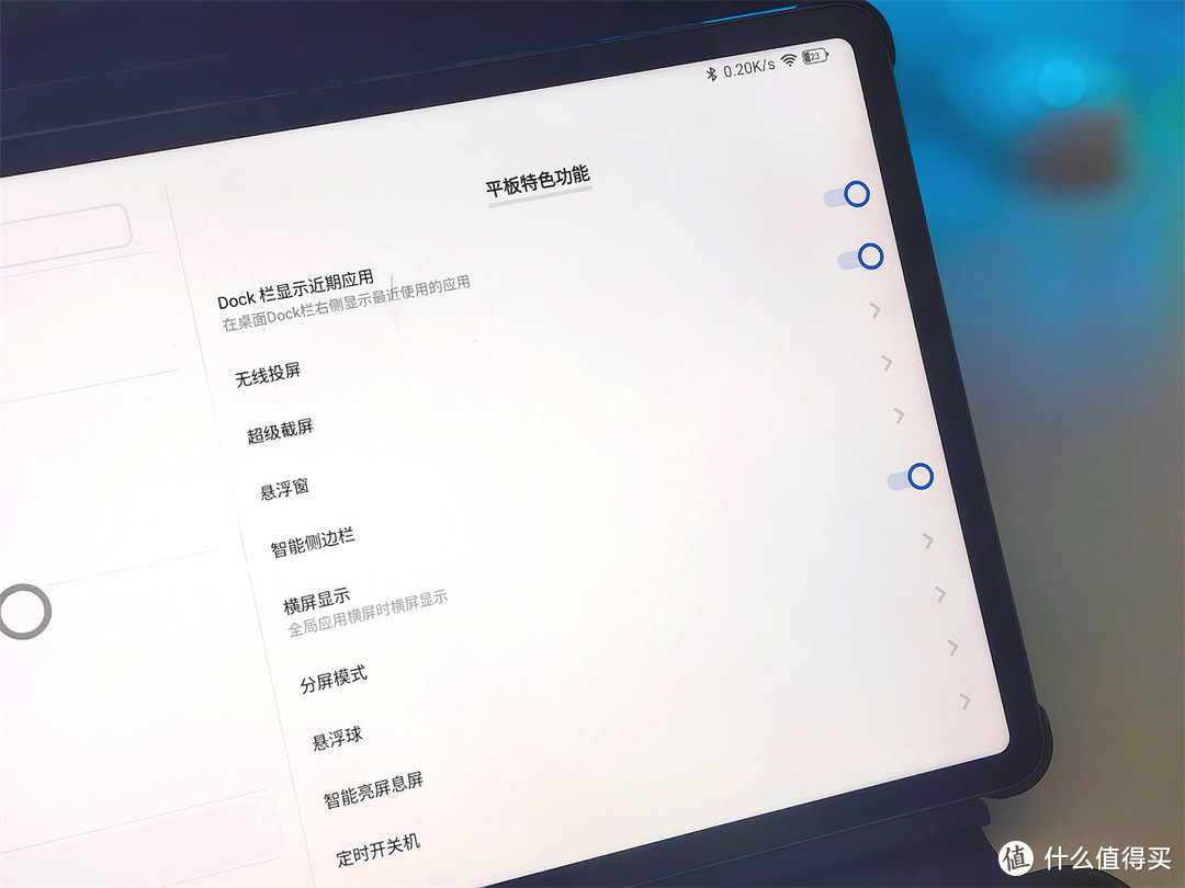 1399，平板手机电脑三合一，酷玩Pad Pro是玩具还是真生产力？不吹不黑，来说说真实感受