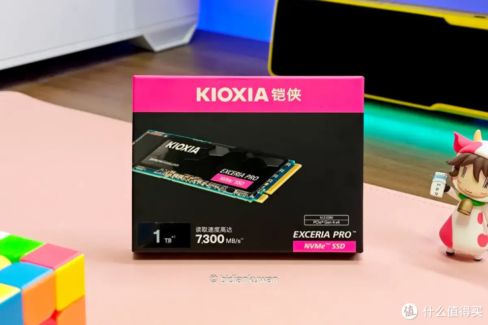 从零开始教你轻松完成固态硬盘克隆与数据迁移