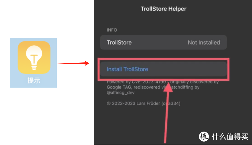 千呼万唤始出来！TrollStore 巨魔 2 正式发布，支持iOS 16-17 部分设备，附教程建议收藏