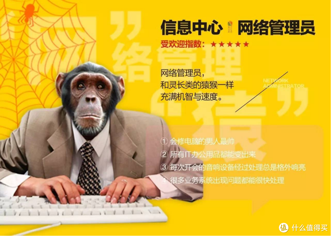 白色海景房游戏房，毕业季节的狂欢场地