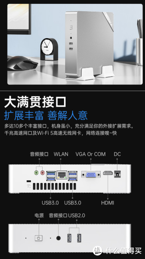 579元离大普！R5-3500U准系统跌出新低！核显性能爆炸，10月神价来了【5款汇总】