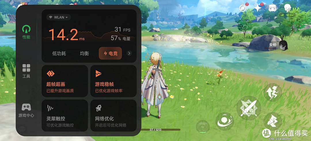 『纵笔手机评测』 篇十六：全面进化！一加 Ace 3 深度解析：超强性能与顶尖配置，重塑旗舰智能手机体验的新高度