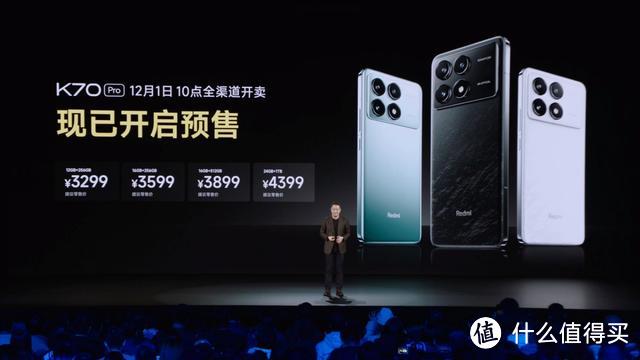 安卓手机性能排名：小米14仅排第7，第1名仍需抢购