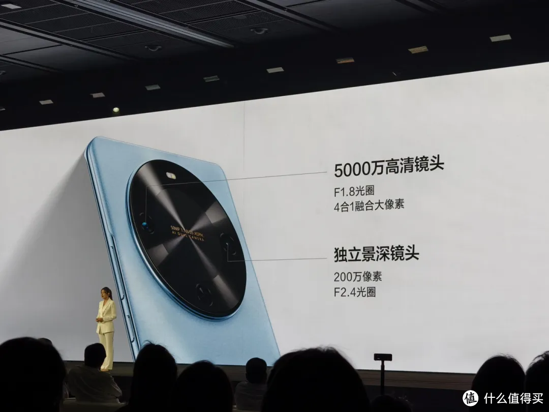 华为麦芒新机曝光，6100mAh电池与AI护眼屏齐发力，6.79万元售价