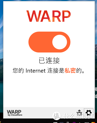 云Flare如何实现内网穿透？无需公网IP也能让电脑访问其他网络