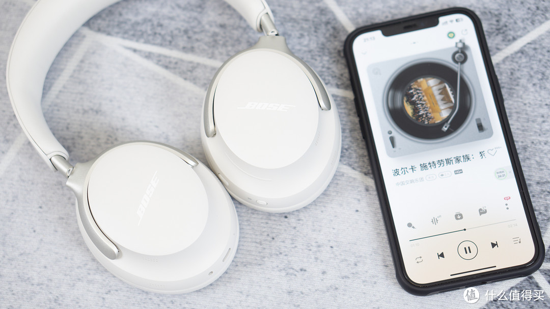 不公平评测，Bose QC Ultra、漫步者W820NB空间音频版、JBL TOUR ONE、倍思h1i，是选贵的，还是选对的？