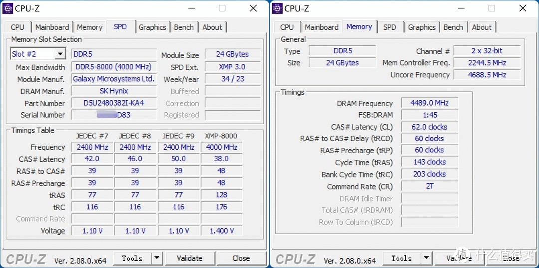 三哥玩内存 篇十五：风冷超9GHz？影驰 HOF Pro DDR5 8000 24G×2内存体验分享
