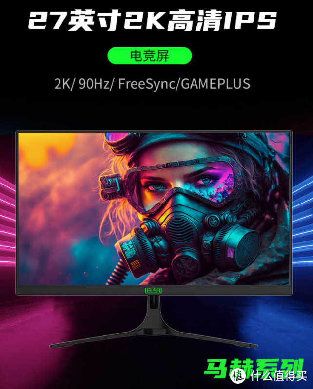180Hz跌落神坛？499元180Hz成白菜！4K+160Hz跌到1699平民价！【10月显示器指南6款】