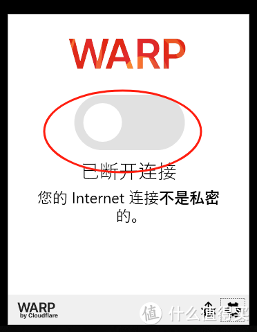 云Flare如何实现内网穿透？无需公网IP也能让电脑访问其他网络