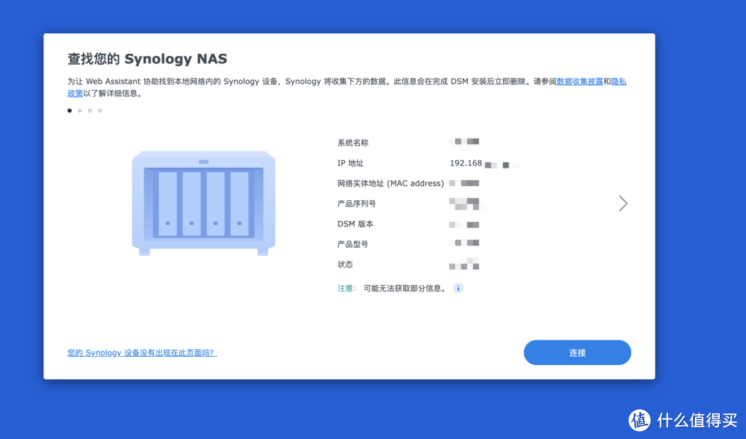 可以ALL IN的四核N100无风扇主机：华硕破晓X迷你主机评测分享