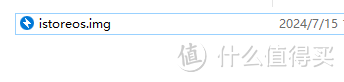 网恋者的福音，Win10虚拟机中的iStoreOS免费体验教程