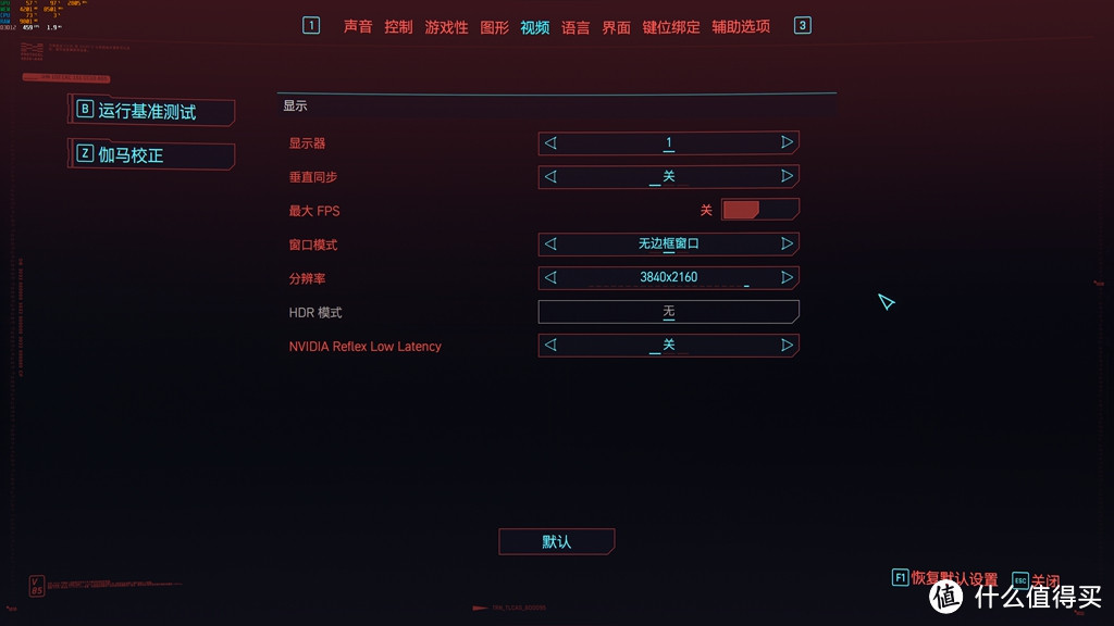 PC硬件实验室 篇六十五：性能不是问题，价格才是关键，索泰天启RTX4060显卡实测！