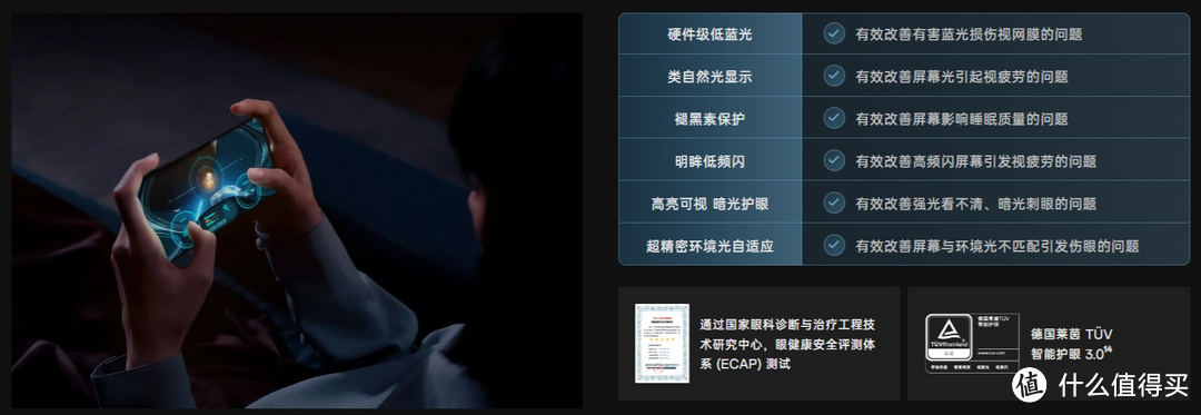 送花美女范闲换新机，自己定制新款iPhone