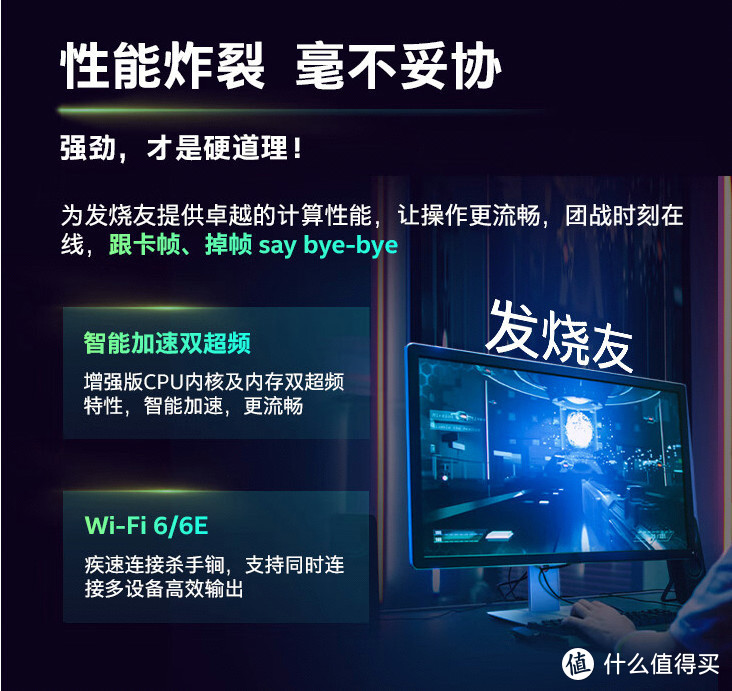 史低绝对值！697元i5-12400F！次旗舰骨折价，双12处理器特价真离谱！