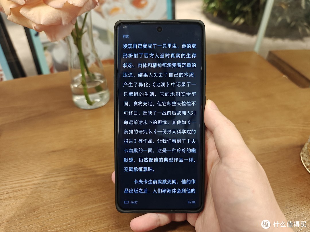 河边水水水 篇一百零三：难以拒绝的2.5K价位机王，聊聊一加Ace 3的真实体验