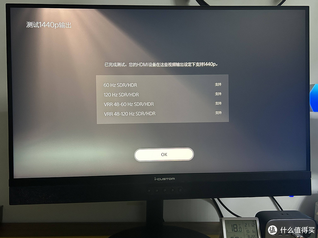 完全Hold不住啊！不到2499的元创师E27 4K“电竞闺蜜机” 之游戏体验