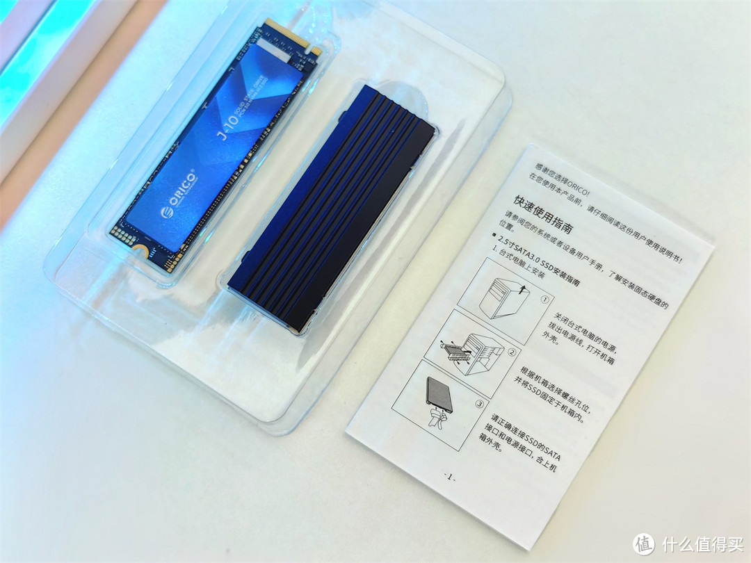 面对涨价潮，这款SSD彻底疯狂，400不到买1T，ORICO奥睿科J10 1T SSD深度评测