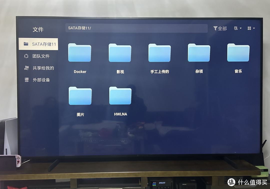 这也许就是家用私有云NAS最好的期待！万字长文为你讲述极空间Z4 Pro的开箱体验，你想知道的都有