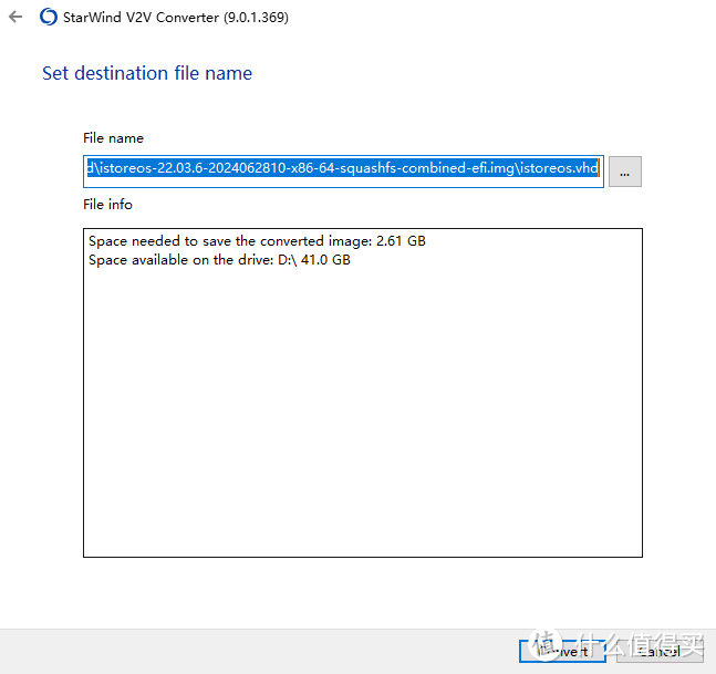 网恋者的福音，Win10虚拟机中的iStoreOS免费体验教程