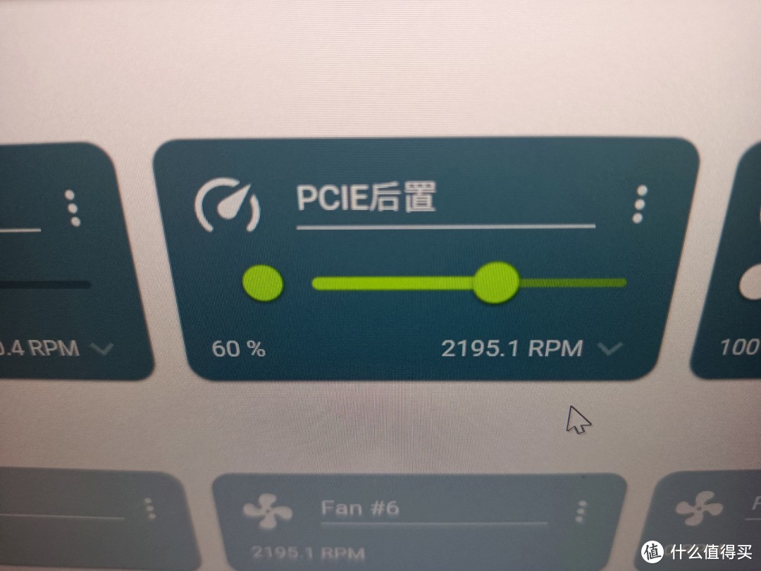 台达AFB1212HE-00，巨型电机！出乎意料的表现，不错的性价比，台达12038风扇12CM厘米风扇拆解赏析测评
