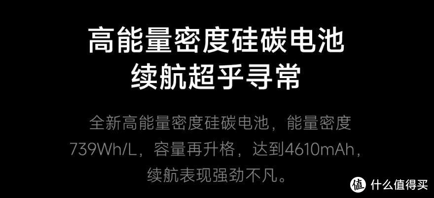 差价1000元 小米13和小米14全方位对比 看完这篇你再剁手