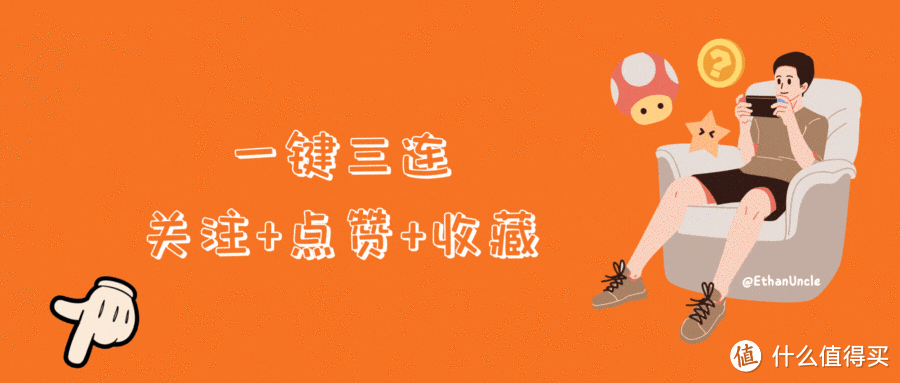 生活品质好物 篇九十四：不到3K的价格，竟然买到“真”旗舰手机——一加Ace 3，不是旗舰的躺赢王