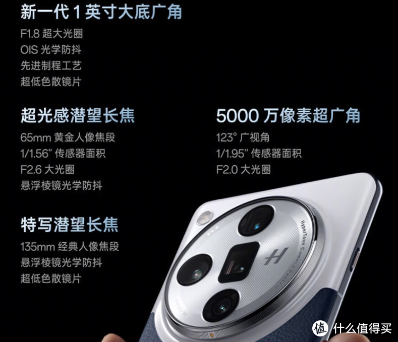别错过最佳入手时机，618安卓手机怎么选？看这篇就够了