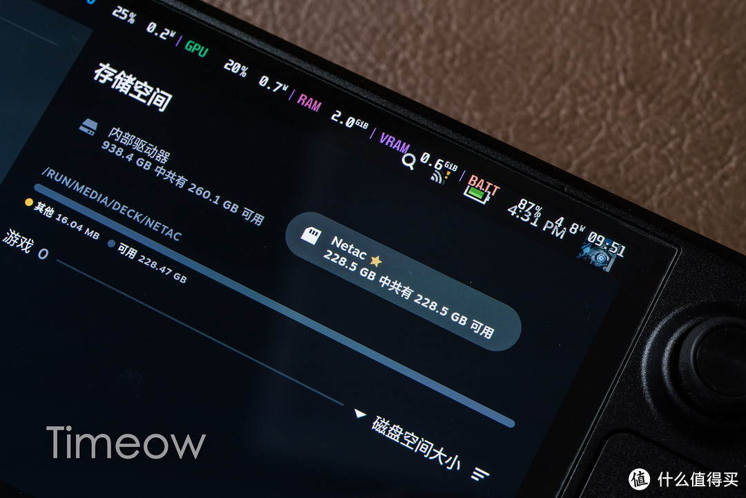 没忍住 我买了Steam Deck OLED：选购指南、扩容教程和必备配件推荐
