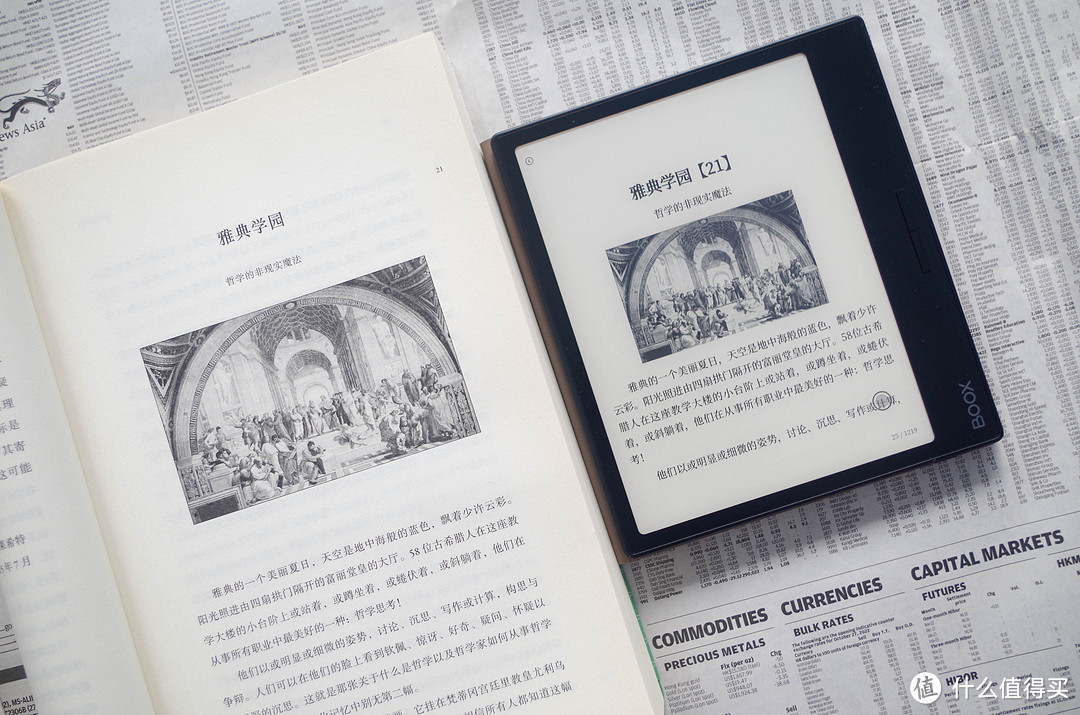 二狗聊数码 篇一百七十七：晒晒个人EDC ，数码党日常通勤到底都带些啥？