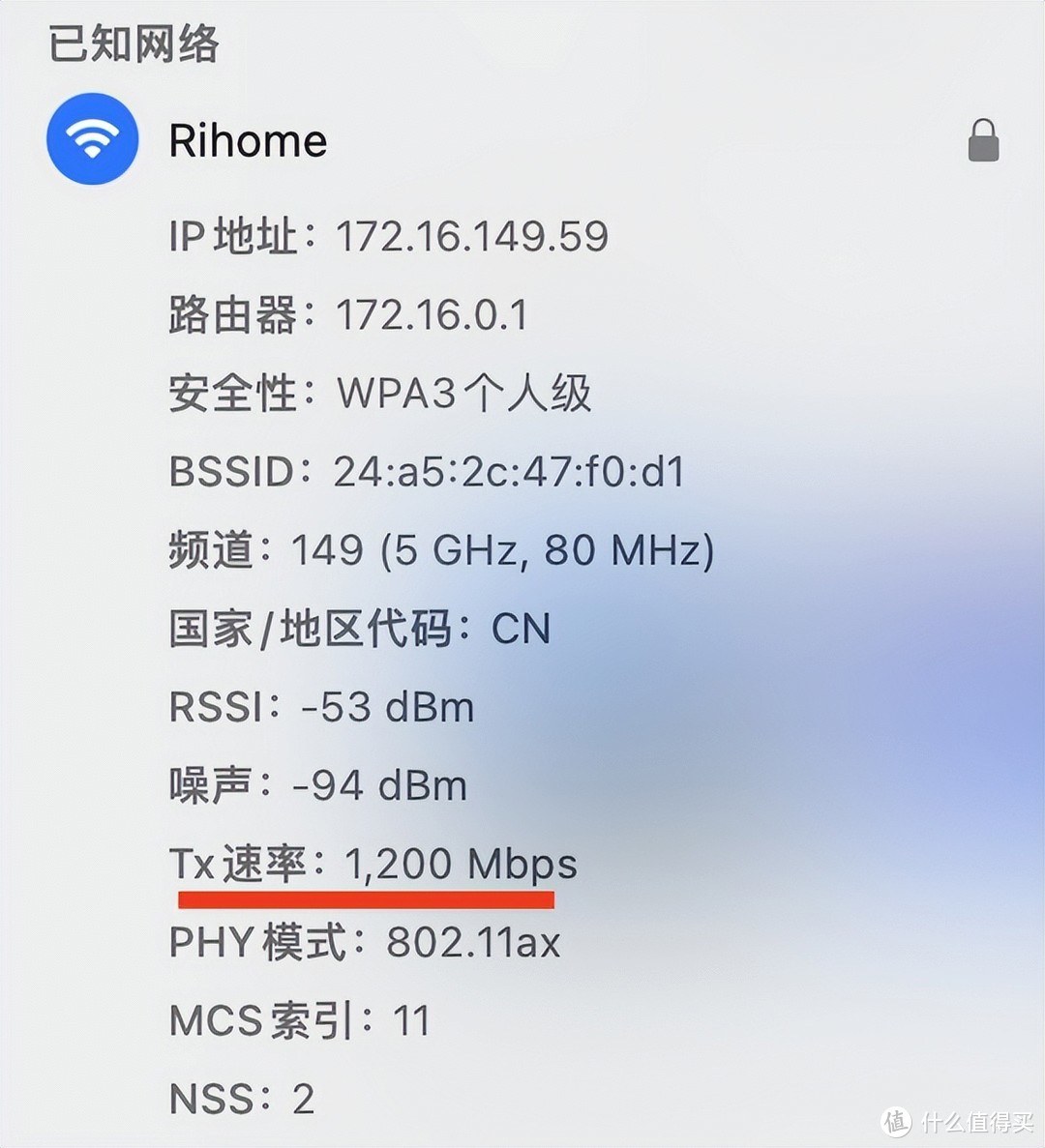 告诉大家一个事实：无线网络并不能打，不可能是你心里的白月光