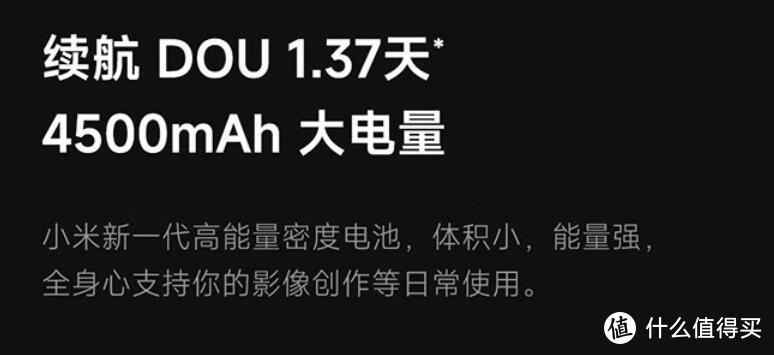 差价1000元 小米13和小米14全方位对比 看完这篇你再剁手