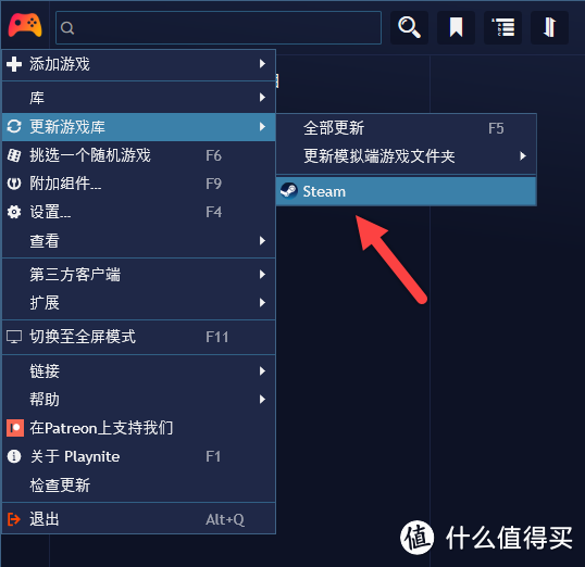 搭建游戏库-Playnite