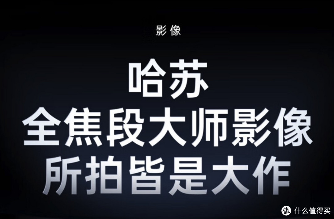 2024年安卓手机如何选购？连销售都不会告诉你的门道！（附产品推荐）