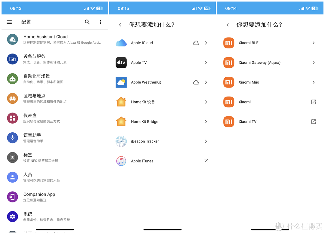 开源&Docker 篇三十五：有了这些APP，NAS更好用——整理了全网20款NAS上超好用的手机应用