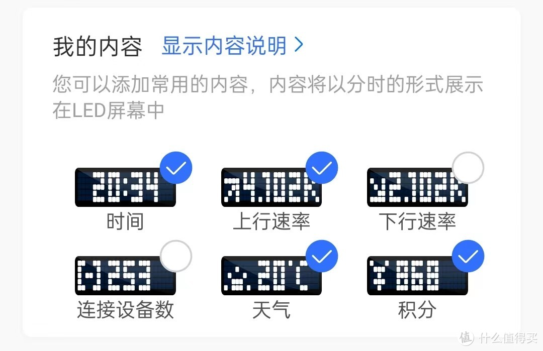 办了39元千兆+60G携号套餐后，我用京东云雅典娜继续回本！