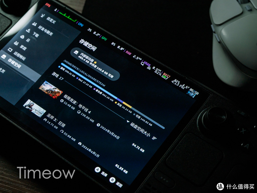 没忍住 我买了Steam Deck OLED：选购指南、扩容教程和必备配件推荐