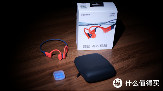 2024年618韶音运动耳机全家桶选购推荐（OpenFit Air、 OpenFit、OpenSwim Pro、 OpenRun Air）