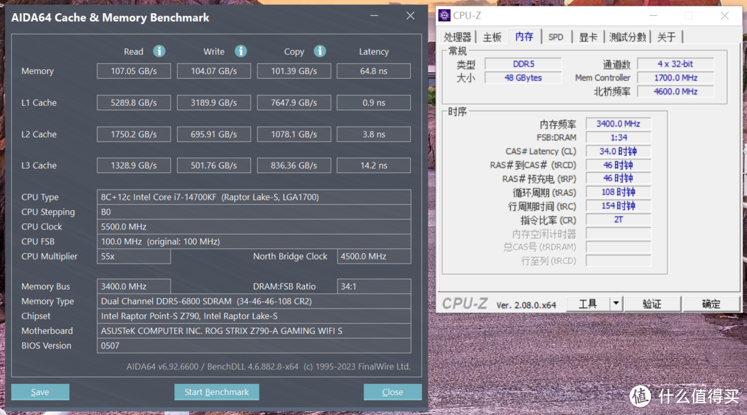 雪武战姬带你轻松玩转超频，华硕ROG STRIX Z790吹雪S主板测评