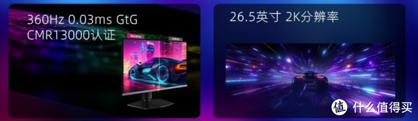 对比无痛 OLED显示器，舒适度秒杀！