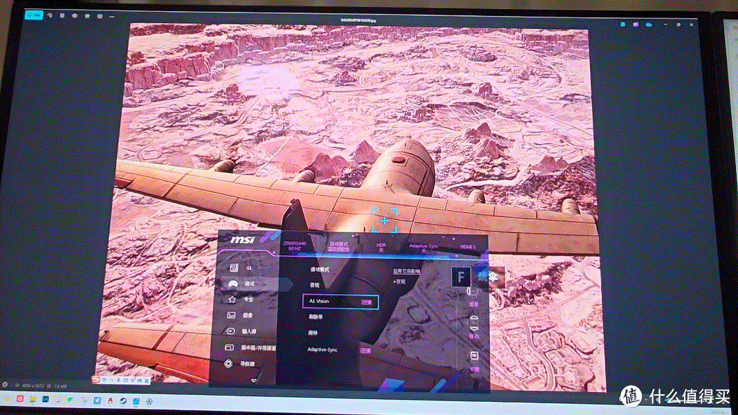 对比无痛 OLED显示器，舒适度秒杀！