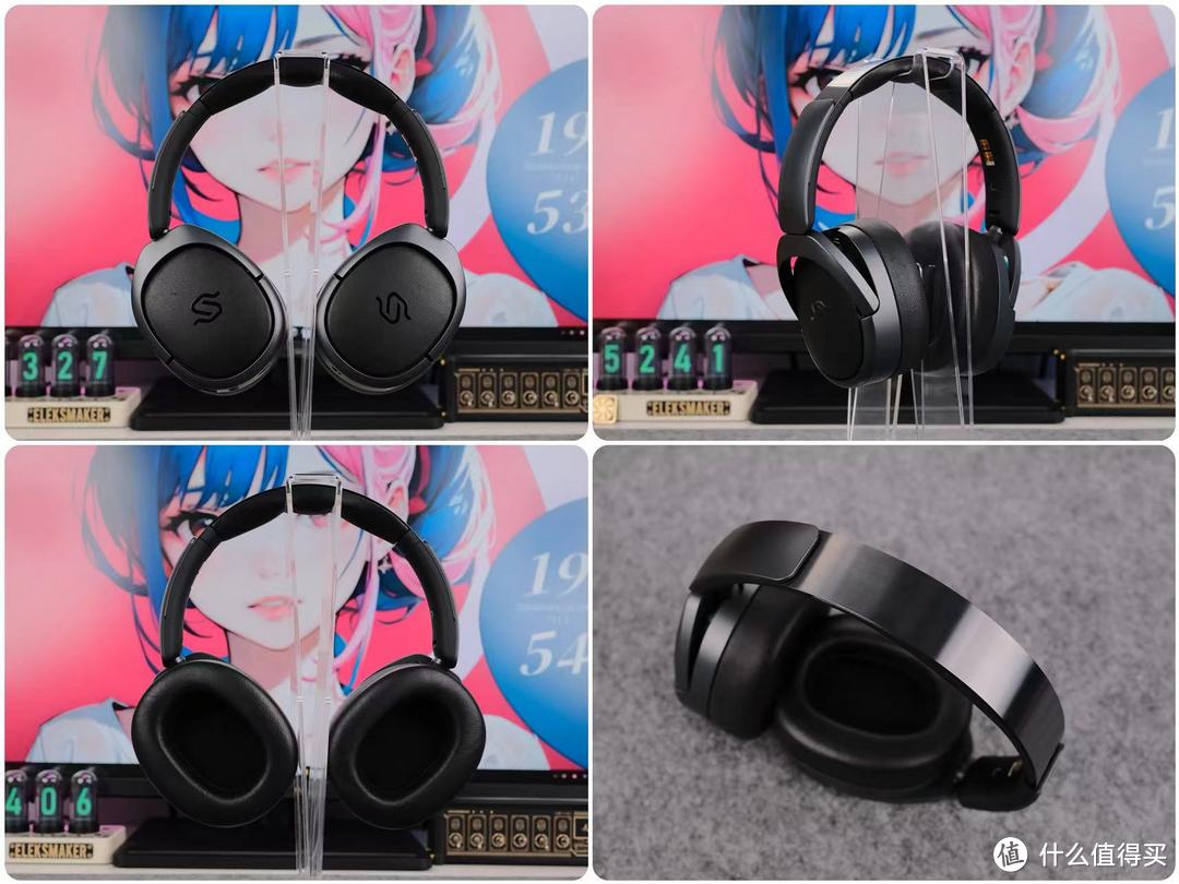 生活品质好物 篇八十八：说起声价比怎么能少了漫步者的身影，漫步者STAX SPIRIT S5头戴耳机，让2千价位再无王者