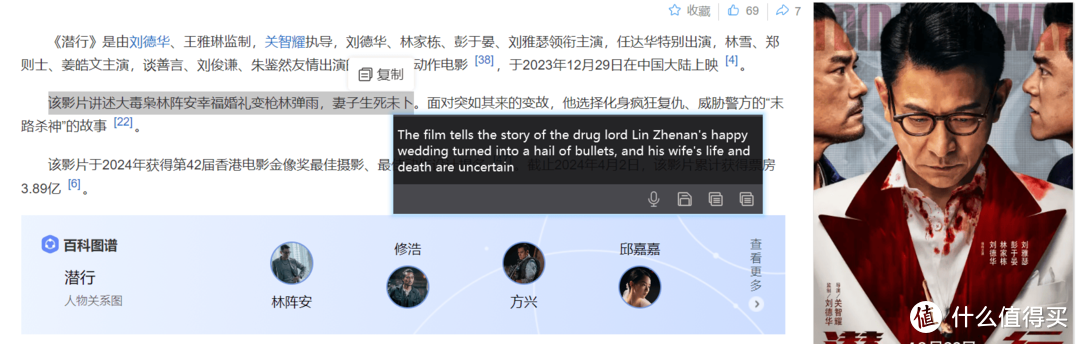 直男玩外设 篇十一：打工人的辅助利器——珂芝 Z98 AI 版键盘，让你的工作、生活更加省力体验评测，双模型AI加持就是不一样